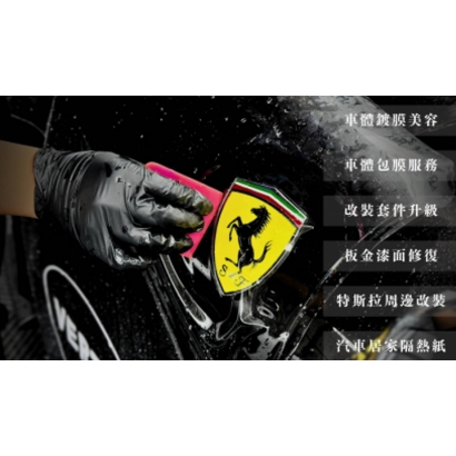 螢幕擷取畫面 2025-10-12 221712.png