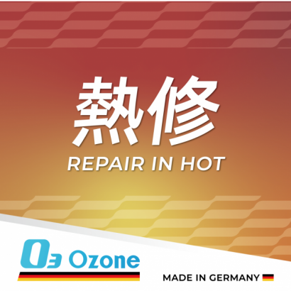 產品介紹-熱修-1.png