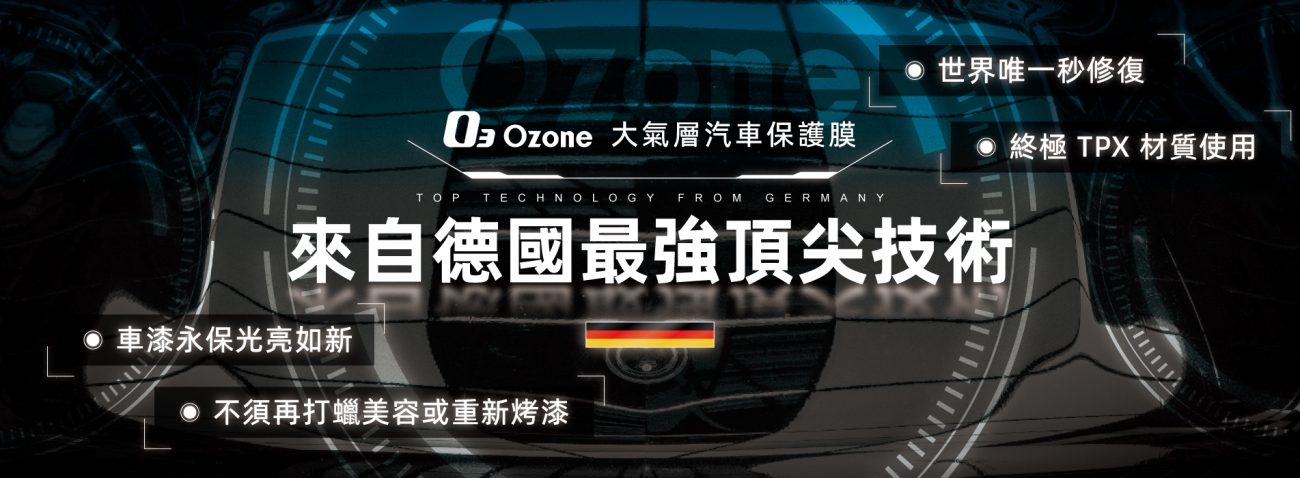 1008-3_BN-2.jpg 1008-3_BN-2.jpg